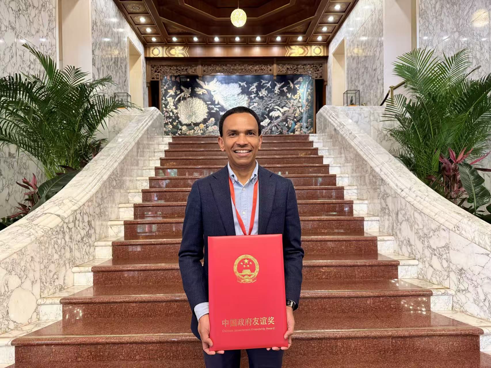 东北大学澳大利亚籍专家Ranjith P G（兰吉特·帕伽玛·加米奇）院士荣获2025年度“中国政府友谊奖”(图1)