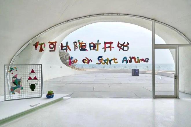秦皇岛国庆好去处丨走！赴一场北戴河新区的秋日“潮”宴！(图3)