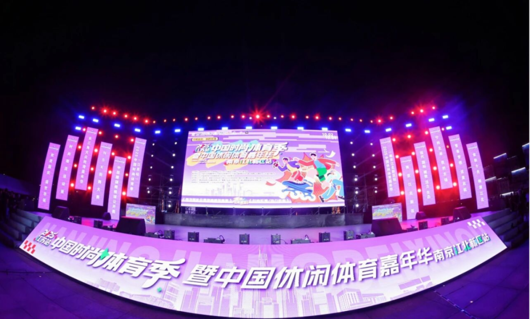 假期“上半场”南京百家商贸企业实现营业额196亿元(图3)