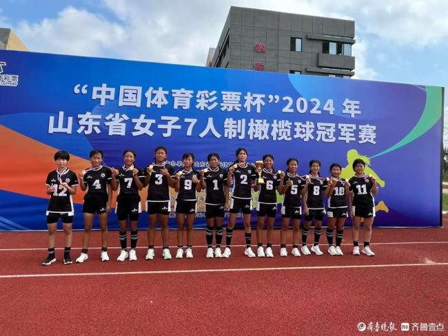 突出品牌引领德州市体育局持续推进未成年人思想道德建设工作(图2)