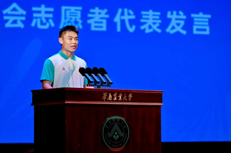 为你更精彩！十五运会和残特奥会广东赛区志愿者誓师(图3)