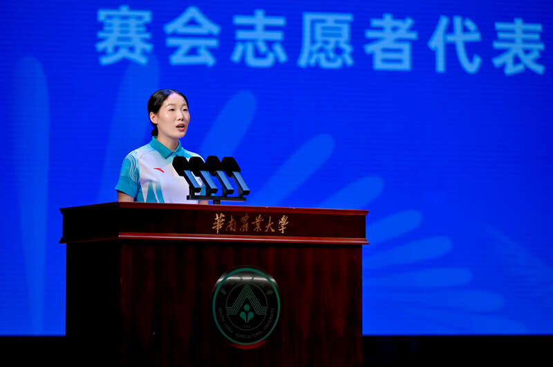 为你更精彩！十五运会和残特奥会广东赛区志愿者誓师(图2)