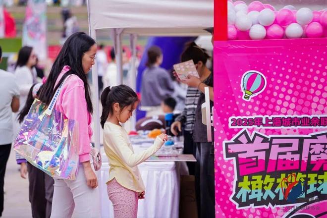 超千人参赛！江湾体育场燃爆了(图3)