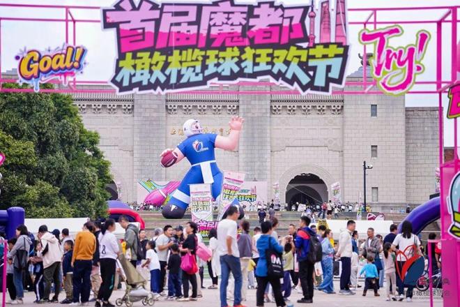 超千人参赛！江湾体育场燃爆了(图1)