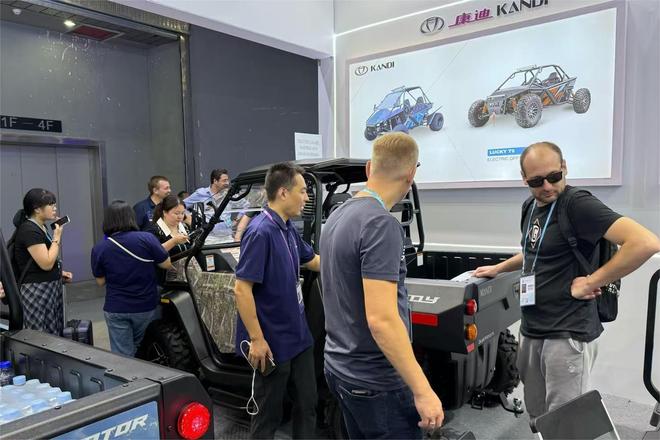 广“识”创新国货康迪科技亮相广交会(图3)