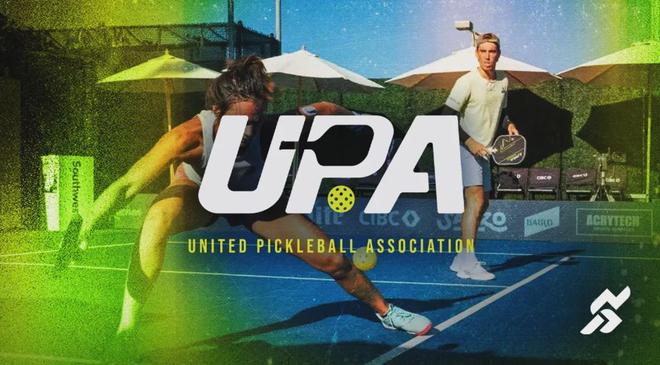 “四不像”的匹克球化身三线小城的财富密码(图3)