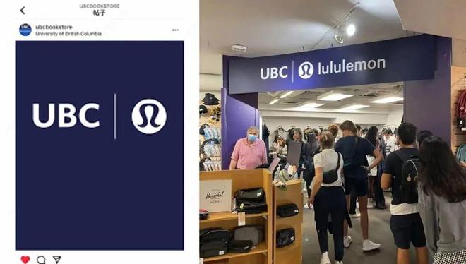 Lululemon x 毕马威联名发布！(图7)