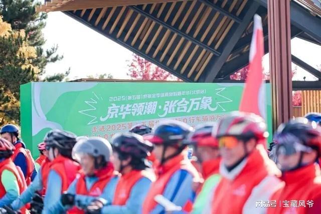 2025熊猫杯国际足球锦标赛赛程公布周日国安主场迎战青岛海牛(图2)