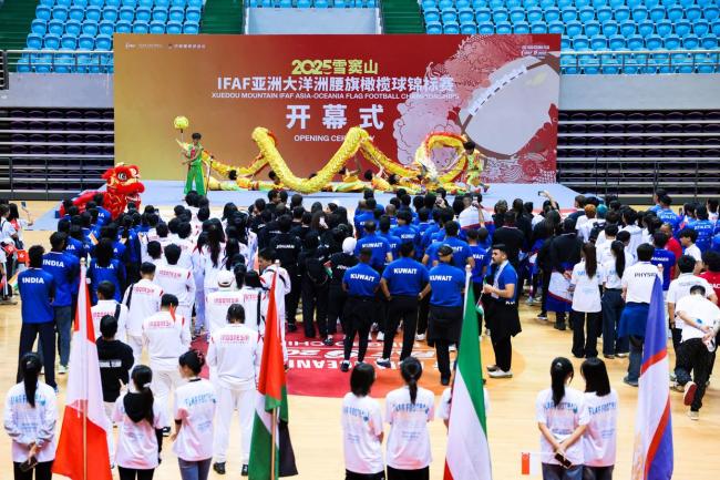 一场赛事如何扩大国际“朋友圈” 体育搭桥文化交融(图2)