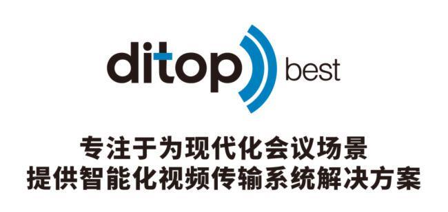 迪拓倍斯NDI分布式设备如何重塑体育场馆直播体验？(图6)