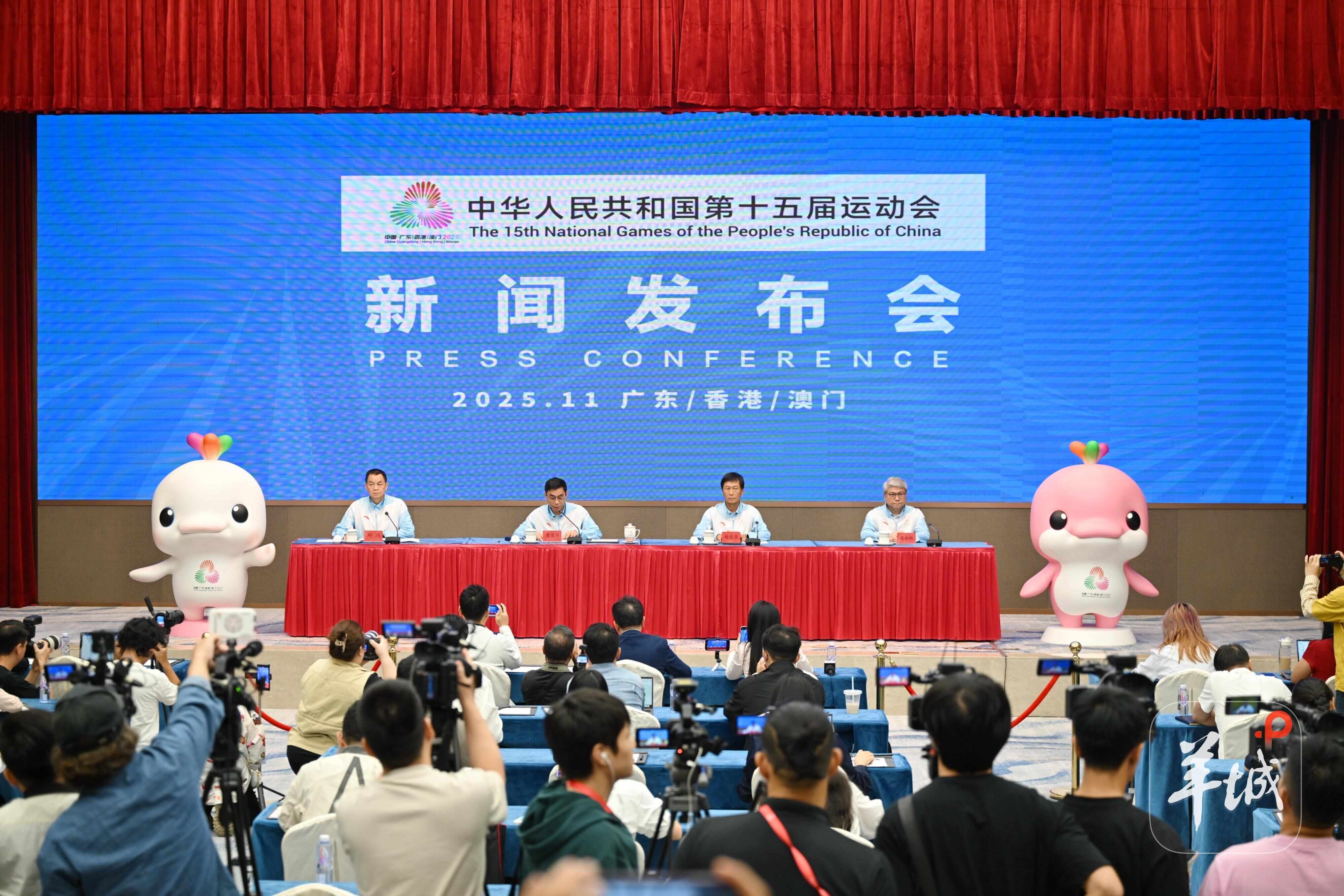 港澳广深四城各有特色！十五运会火炬传递活动亮点剧透→(图1)