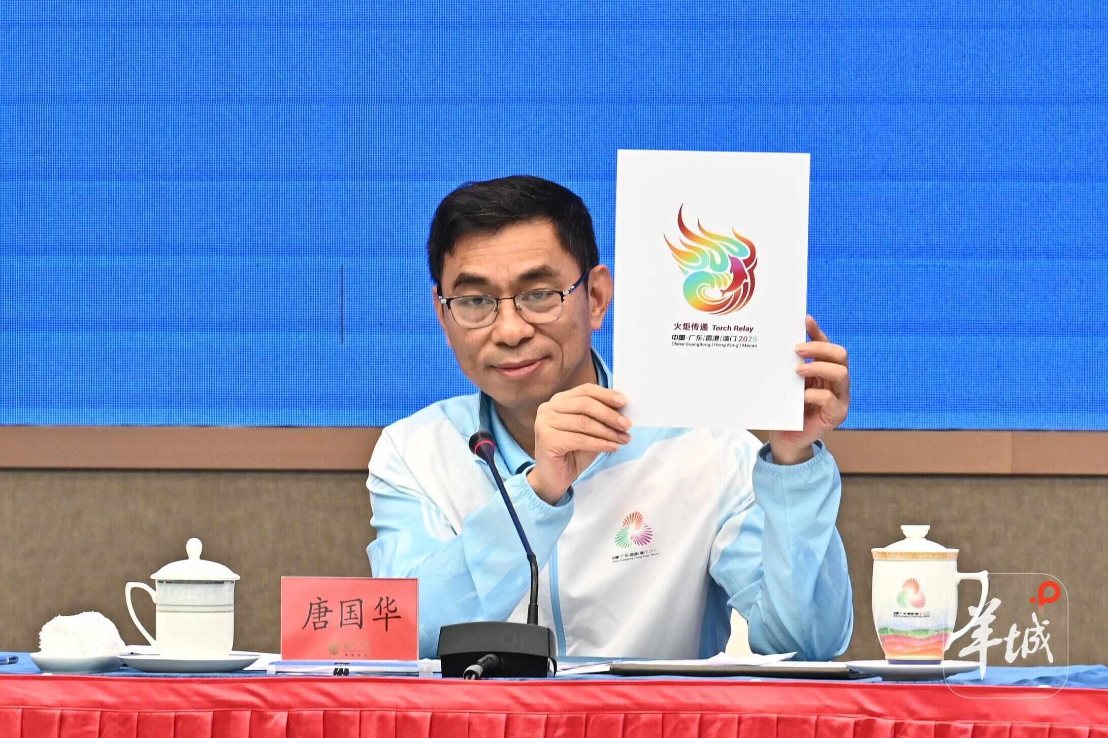港澳广深四城各有特色！十五运会火炬传递活动亮点剧透→(图4)