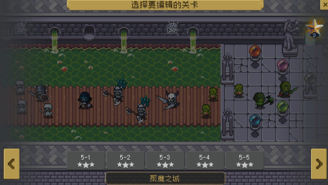 好玩的即时战术游戏大全 2025最新即时战术游戏汇总(图10)