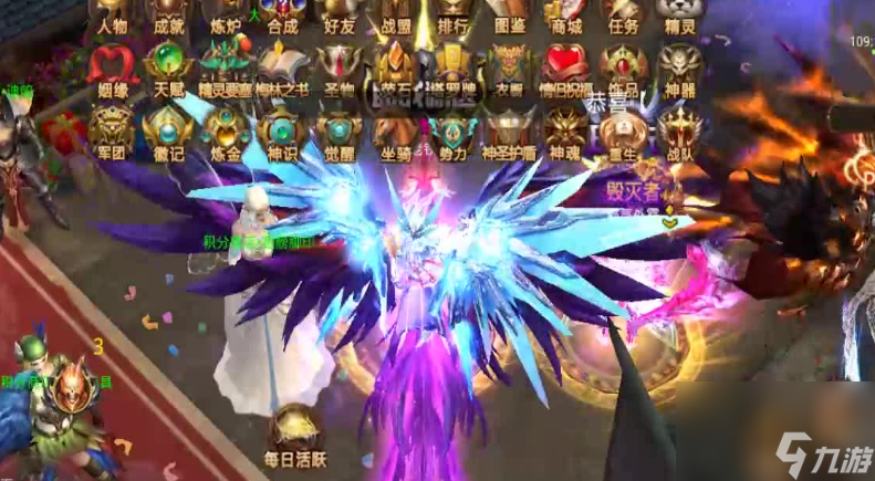 全民奇迹远古装备有什么用(图3)