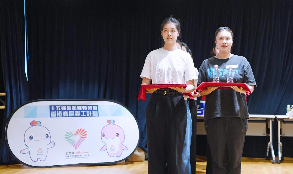 香港故事丨“为你更精彩”：香港义工“小海豚”奔赴全运之约(图1)