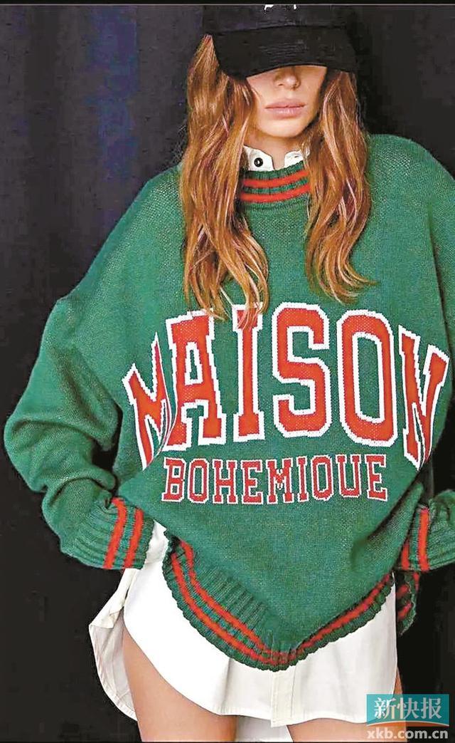 运动风 混搭穿更精彩(图4)