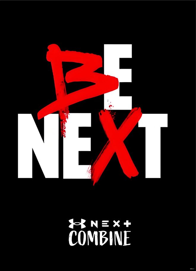 紧跟热门风口“多面手”安德玛要抓牢中国市场(图14)