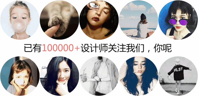 风尚质感--2526秋冬不锈钢材质设计方向(图4)