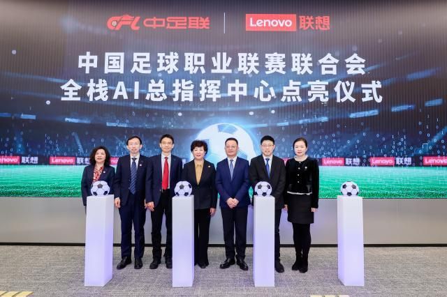 NFL拉动马德里15亿欧经济效益 始祖鸟母公司大中华区收入大涨(图1)