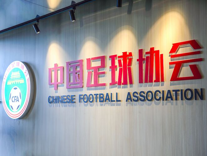 NFL拉动马德里15亿欧经济效益 始祖鸟母公司大中华区收入大涨(图2)
