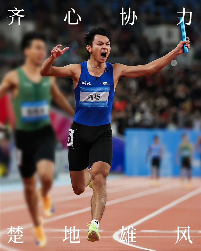 阿迪达斯护航运动健儿闪耀大湾区硬核战绩点燃全民运动热情(图3)