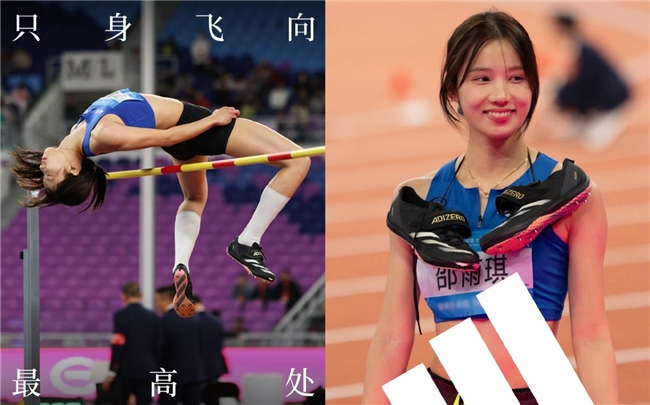 阿迪达斯护航运动健儿闪耀大湾区硬核战绩点燃全民运动热情(图8)