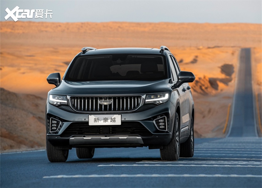 福特领睿开启预售！内饰豪华配置高 酷似EVOS！(图14)