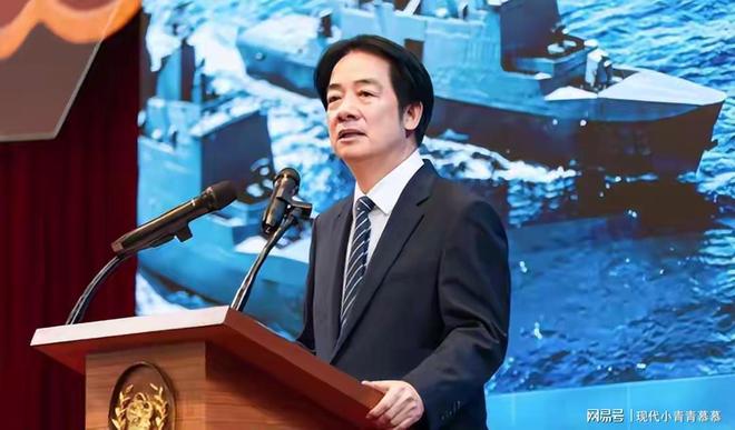 24小时内赖清德下挑战书大陆启用预备役人员新证全军接通知(图2)