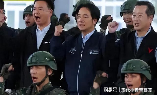 24小时内赖清德下挑战书大陆启用预备役人员新证全军接通知(图3)