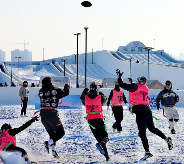 冰雪结合时尚运动全国雪地腰旗橄榄球公开赛（长春站）开赛(图3)