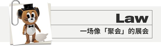 2025 有哪些「不仅打卡」、更在乎真实体验的落地活动？(图15)