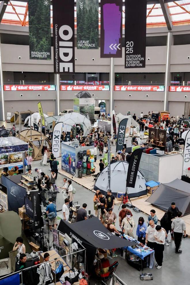 2025 有哪些「不仅打卡」、更在乎真实体验的落地活动？(图18)