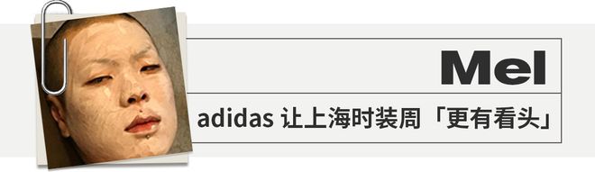 2025 有哪些「不仅打卡」、更在乎真实体验的落地活动？(图21)