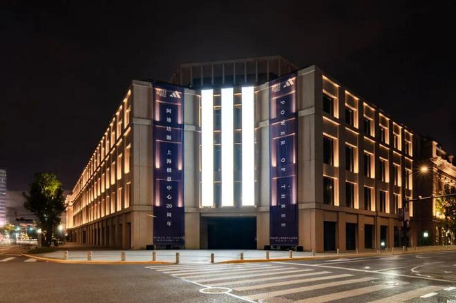 2025 有哪些「不仅打卡」、更在乎真实体验的落地活动？(图23)