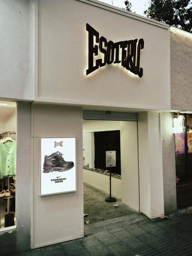 2025 有哪些「不仅打卡」、更在乎真实体验的落地活动？(图31)