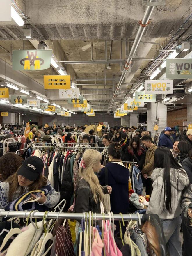 2025 有哪些「不仅打卡」、更在乎真实体验的落地活动？(图40)