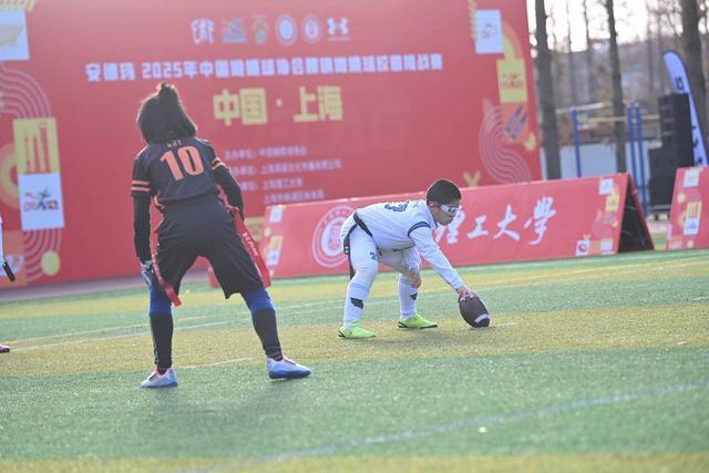 从校园奔向奥运2025中国橄榄球协会腰旗橄榄球校园挑战赛上海站举行(图4)