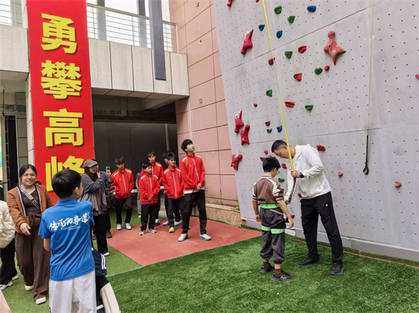 海南白沙基地举办国家队训练开放日活动(图1)