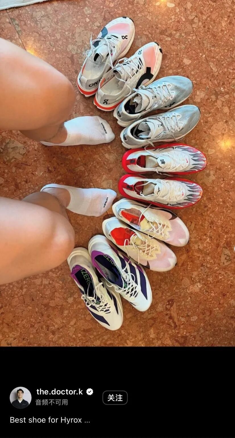 Hyrox火了一场新型青年社交试验(图14)