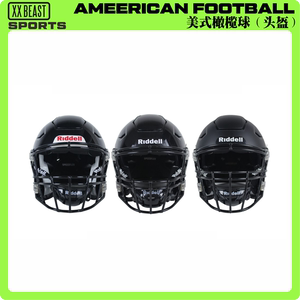 NBA常规赛过半队伍实力前十排名雷霆稳居首位火箭队第四(图1)