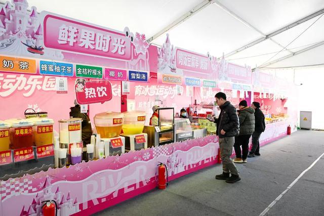 第十二届全国大众冰雪季将在长春开幕 赛事活动推动冰雪运动走向大众(图3)