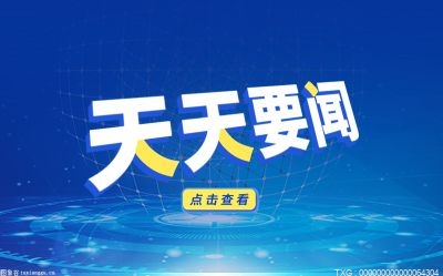 橄榄球分为哪几种？橄榄球比赛多少分钟？(图1)