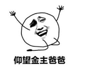 人心涣散的北约峰会是拜登最后一张“救命符”(图7)