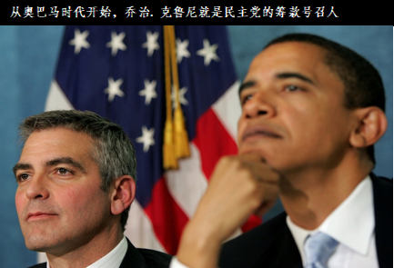 人心涣散的北约峰会是拜登最后一张“救命符”(图6)