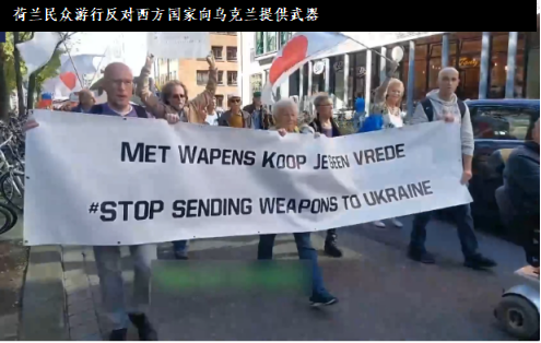 人心涣散的北约峰会是拜登最后一张“救命符”(图8)