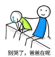 人心涣散的北约峰会是拜登最后一张“救命符”(图11)