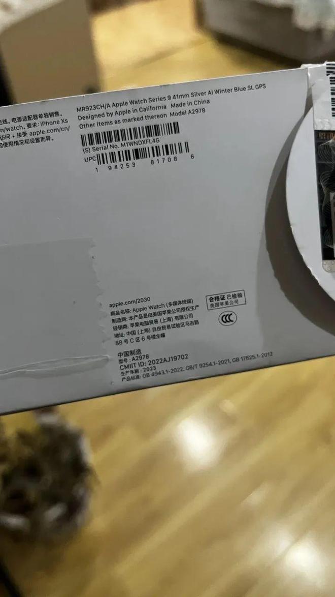 【大悟二手】户外遮阳伞、儿童洗澡盆、华为手机、吉他、麻将机、床、电脑桌等二手闲置物品低价出售！(图7)