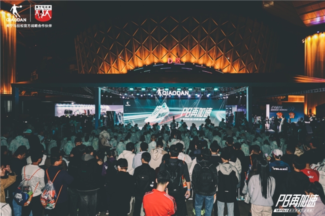 中乔体育斩获福布斯中国体育影响力大奖以创新营销驱动品牌升级(图2)