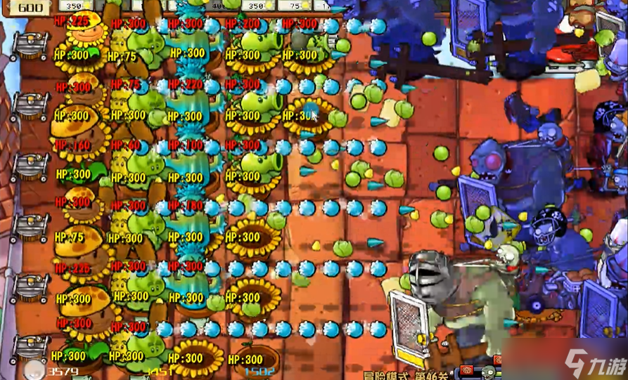 植物大战僵尸46关怎么过(图3)