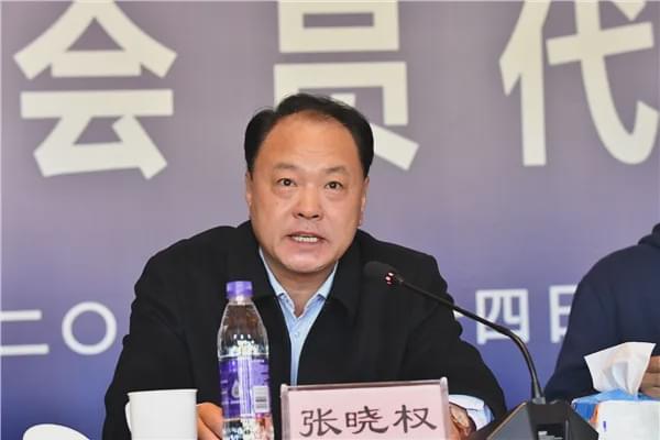 中国橄榄球协会向“沈阳市橄榄球协会成立大会”发来贺信(图2)
